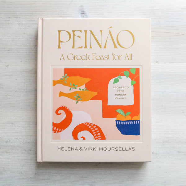 Peináo: A Greek Feast for All