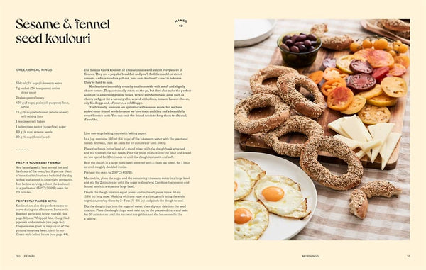 Peináo: A Greek Feast for All