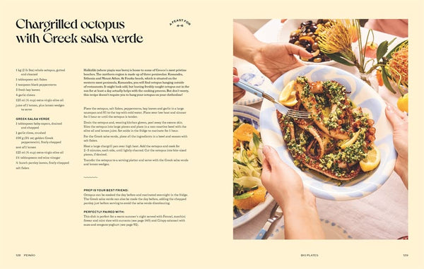 Peináo: A Greek Feast for All