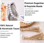 Decorative Wooden Beads, 59", White