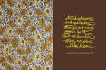 Anna Spiro: A Life in Pattern