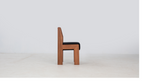 Reka Side Chair, Amber/Black