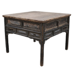 Reclaimed Sofa/End Table, 41"W x 41"D x 33"H