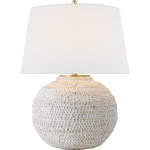 Avedon Small Table Lamp, Plaster White, 21.5"H