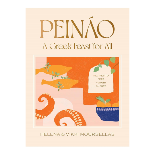 Peináo: A Greek Feast for All
