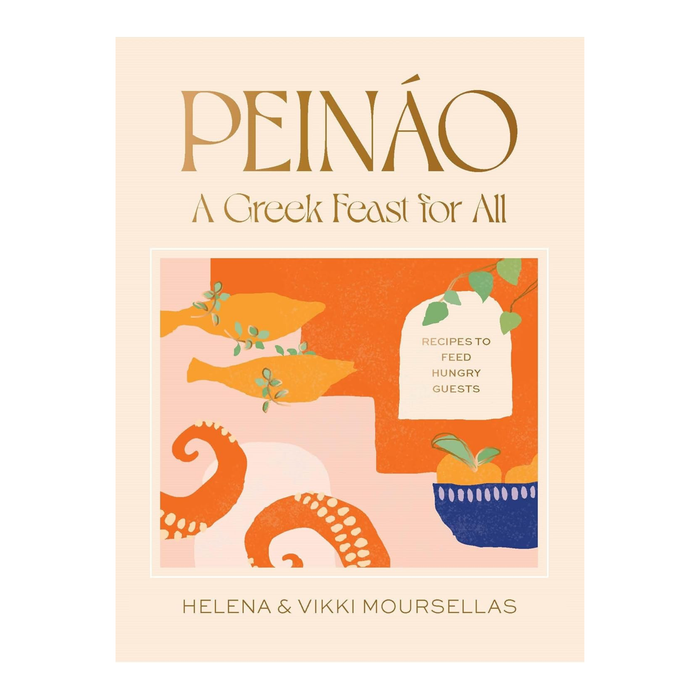 Peináo: A Greek Feast for All