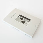 Cereal City Guide, Los Angeles