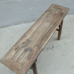 Antique Elm Bench, 43"L x 11"W x 21"H