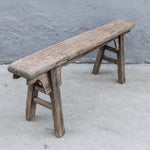 Antique elm bench from Shandong, China