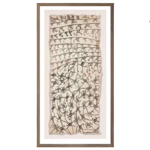 Bark Cloth II - Natural, 15" x 28"