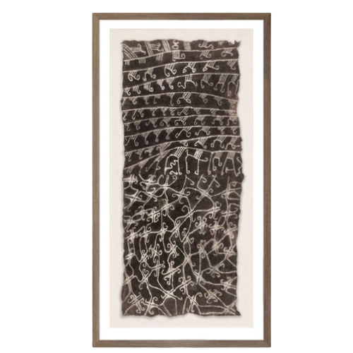 Bark Cloth II - Mocha, 15" x 28