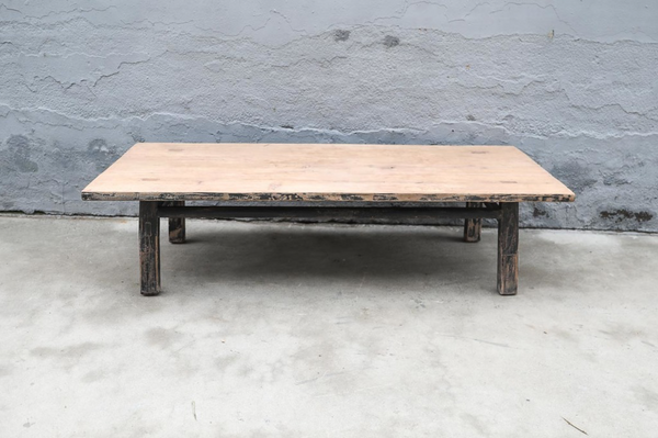Noiri Antique Coffee Table, 66"L x 27"W x 17"H