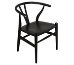 Zola Chair, Charcoal Black