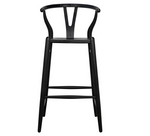 Zola Barstool, Charcoal Black