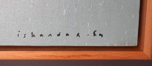 "Relatively Bearable" Abstract Painting by Iskandar (2022), 73"L x 49"W