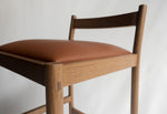 Carob Bar Stool, Sienna/Umber