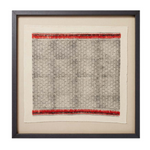 Ganges Wall Art, 40" x 40"